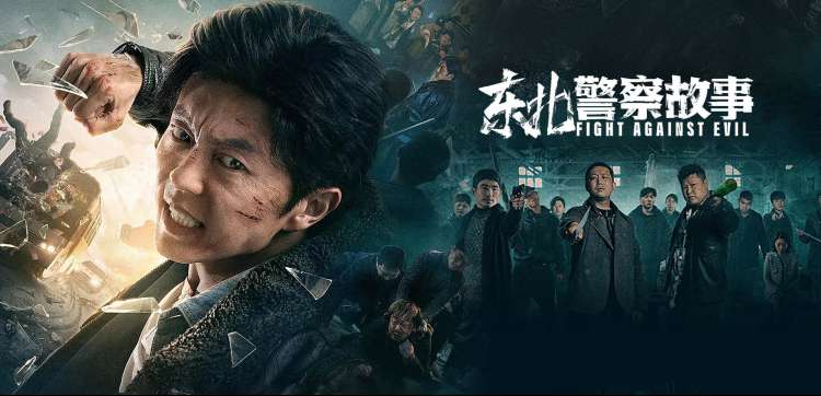 体格检查评分表逐项对照演示