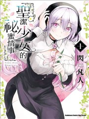 腹部触诊由浅入深手法完整版演示