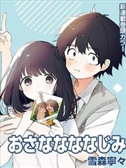模拟人查体训练经验分享