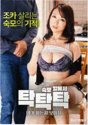 检查时长与漏项率关系数据